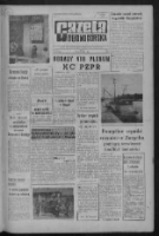 Gazeta Zielonogórska : organ KW Polskiej Zjednoczonej Partii Robotniczej R. X Nr 150 (27 czerwca 1961). - Wyd. A