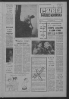 Gazeta Zielonog&oacute;rska : niedziela : organ KW Polskiej Zjednoczonej Partii Robotniczej R. X Nr 154 (1/2 lipca 1961)