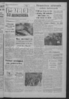 Gazeta Zielonogórska : organ KW Polskiej Zjednoczonej Partii Robotniczej R. X Nr 158 (6 lipca 1961). - Wyd. A