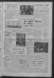 Gazeta Zielonogórska : organ KW Polskiej Zjednoczonej Partii Robotniczej R. X Nr 170 (20 lipca 1961). - Wyd. A