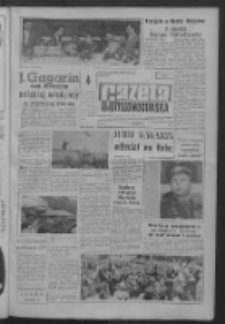 Gazeta Zielonogórska : organ KW Polskiej Zjednoczonej Partii Robotniczej R. X Nr 173 (24 lipca 1961). - Wyd. A