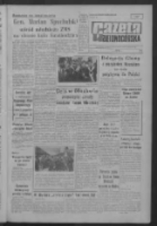 Gazeta Zielonogórska : organ KW Polskiej Zjednoczonej Partii Robotniczej R. X Nr 174 (25 lipca 1961). - Wyd. A