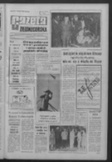 Gazeta Zielonogórska : niedziela : organ KW Polskiej Zjednoczonej Partii Robotniczej R. X Nr 178 (29/30 lipca 1961)
