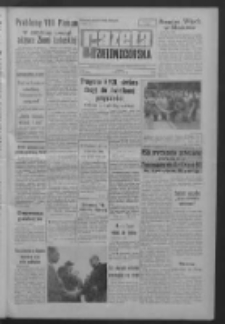 Gazeta Zielonogórska : organ KW Polskiej Zjednoczonej Partii Robotniczej R. X Nr 182 (3 sierpnia 1961). - Wyd. A