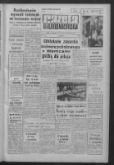 Gazeta Zielonogórska : organ KW Polskiej Zjednoczonej Partii Robotniczej R. X Nr 183 (4 sierpnia 1961). - Wyd. A