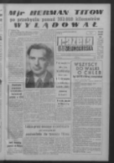 Gazeta Zielonogórska : organ KW Polskiej Zjednoczonej Partii Robotniczej R. X Nr 186 (8 sierpnia 1961). - Wyd. A
