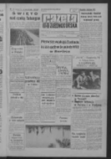 Gazeta Zielonogórska : organ KW Polskiej Zjednoczonej Partii Robotniczej R. X Nr 192 (15 sierpnia 1961). - Wyd. A