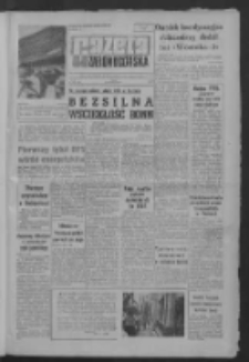 Gazeta Zielonogórska : organ KW Polskiej Zjednoczonej Partii Robotniczej R. X Nr 195 (18 sierpnia 1961). - Wyd. A