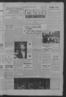 Gazeta Zielonogórska : organ KW Polskiej Zjednoczonej Partii Robotniczej R. X Nr 204 (29 sierpnia 1961). - Wyd. A