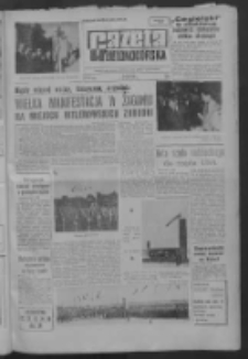 Gazeta Zielonogórska : organ KW Polskiej Zjednoczonej Partii Robotniczej R. X Nr 209 (4 września 1961). - Wyd. A