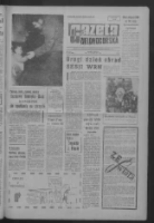 Gazeta Zielonogórska : niedziela : organ KW Polskiej Zjednoczonej Partii Robotniczej R. X Nr 220 (16/17 września 1961)