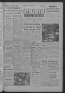 Gazeta Zielonogórska : organ KW Polskiej Zjednoczonej Partii Robotniczej R. X Nr 225 (22 września 1961). - Wyd. A