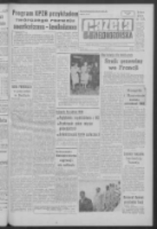 Gazeta Zielonogórska : organ KW Polskiej Zjednoczonej Partii Robotniczej R. X Nr 255 (27 października 1961). - Wyd. ABC