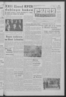 Gazeta Zielonogórska : organ KW Polskiej Zjednoczonej Partii Robotniczej R. X Nr 258 (31 października 1961). - Wyd. A