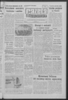 Gazeta Zielonogórska : organ KW Polskiej Zjednoczonej Partii Robotniczej R. X Nr 260 (2 listopada 1961). - Wyd. A