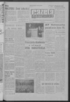 Gazeta Zielonogórska : organ KW Polskiej Zjednoczonej Partii Robotniczej R. X Nr 275 (20 listopada 1961). - Wyd. A
