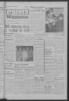 Gazeta Zielonogórska : organ KW Polskiej Zjednoczonej Partii Robotniczej R. X Nr 276 (21 listopada 1961). - Wyd. A