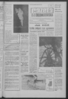 Gazeta Zielonogórska : niedziela : organ KW Polskiej Zjednoczonej Partii Robotniczej R. X Nr 280 (25/26 listopada 1961)