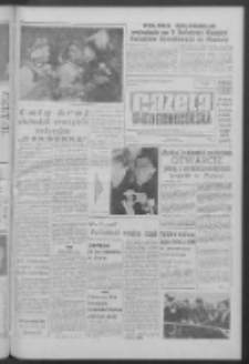 Gazeta Zielonogórska : organ KW Polskiej Zjednoczonej Partii Robotniczej R. X Nr 287 (4 grudnia 1961). - Wyd. A