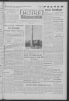 Gazeta Zielonogórska : organ KW Polskiej Zjednoczonej Partii Robotniczej R. X Nr 291 (8 grudnia 1961). - Wyd. A