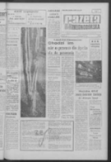 Gazeta Zielonogórska : niedziela : organ KW Polskiej Zjednoczonej Partii Robotniczej R. X Nr 292 (9/10 grudnia 1961)