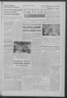 Gazeta Zielonogórska : organ KW Polskiej Zjednoczonej Partii Robotniczej R. X Nr 307 (29 grudnia 1961). - Wyd. A