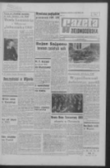 Gazeta Zielonogórska : organ KW Polskiej Zjednoczonej Partii Robotniczej R. XVIII Nr 10 (13 stycznia 1969). - Wyd. A