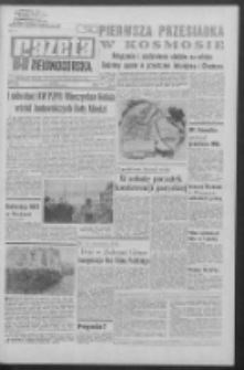 Gazeta Zielonogórska : organ KW Polskiej Zjednoczonej Partii Robotniczej R. XVIII Nr 14 (17 stycznia 1969). - Wyd. A