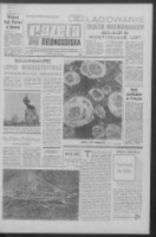 Gazeta Zielonogórska : organ KW Polskiej Zjednoczonej Partii Robotniczej R. XVIII Nr 15 (18/19 stycznia 1969). - Wyd. A