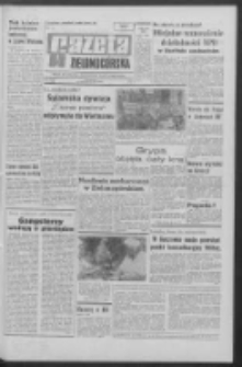Gazeta Zielonogórska : organ KW Polskiej Zjednoczonej Partii Robotniczej R. XVIII Nr 25 (30 stycznia 1969). - Wyd. A