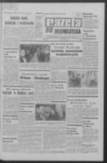 Gazeta Zielonogórska : organ KW Polskiej Zjednoczonej Partii Robotniczej R. XVIII Nr 37 (13 lutego 1969). - Wyd. A