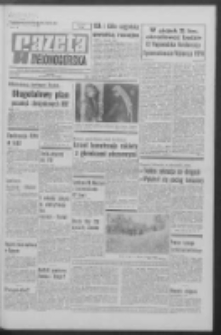 Gazeta Zielonogórska : organ KW Polskiej Zjednoczonej Partii Robotniczej R. XVIII Nr 41 (18 lutego 1969). - Wyd. A