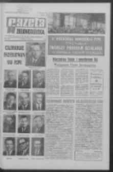 Gazeta Zielonogórska : organ KW Polskiej Zjednoczonej Partii Robotniczej R. XVIII Nr 45 (22/23 lutego 1969). - Wyd. A