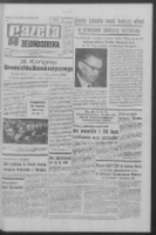 Gazeta Zielonogórska : organ KW Polskiej Zjednoczonej Partii Robotniczej R. XVIII Nr 46 (24 lutego 1969). - Wyd. A
