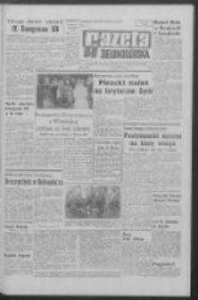Gazeta Zielonogórska : organ KW Polskiej Zjednoczonej Partii Robotniczej R. XVIII Nr 47 (25 lutego 1969). - Wyd. A