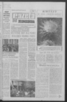 Gazeta Zielonogórska : organ KW Polskiej Zjednoczonej Partii Robotniczej R. XVIII Nr 57 (8/9 marca 1969). - Wyd. A