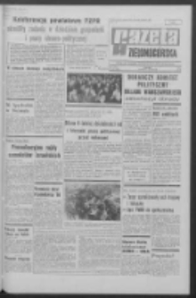 Gazeta Zielonogórska : organ KW Polskiej Zjednoczonej Partii Robotniczej R. XVIII Nr 65 (18 marca 1969). - Wyd. A
