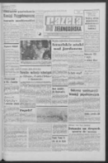 Gazeta Zielonogórska : organ KW Polskiej Zjednoczonej Partii Robotniczej R. XVIII Nr 67 (20 marca 1969). - Wyd. A