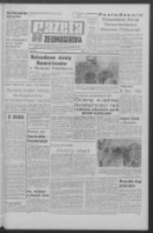 Gazeta Zielonogórska : organ KW Polskiej Zjednoczonej Partii Robotniczej R. XVIII Nr 68 (21 marca 1969). - Wyd. A