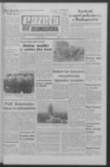 Gazeta Zielonogórska : organ KW Polskiej Zjednoczonej Partii Robotniczej R. XVIII Nr 71 (25 marca 1969). - Wyd. A