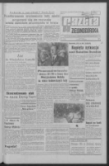 Gazeta Zielonog&oacute;rska : organ KW Polskiej Zjednoczonej Partii Robotniczej R. XVIII Nr 73 (27 marca 1969). - Wyd. A