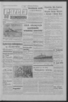 Gazeta Zielonogórska : organ KW Polskiej Zjednoczonej Partii Robotniczej R. XVIII Nr 78 (2 kwietnia 1969). - Wyd. A