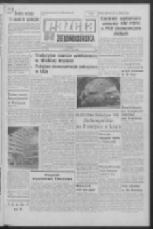 Gazeta Zielonogórska : organ KW Polskiej Zjednoczonej Partii Robotniczej R. XVIII Nr 82 (8 kwietnia 1969). - Wyd. A