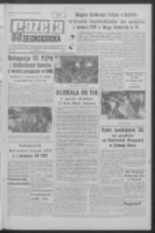Gazeta Zielonogórska : organ KW Polskiej Zjednoczonej Partii Robotniczej R. XVIII Nr 85 (11 kwietnia 1969). - Wyd. A
