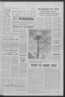 Gazeta Zielonogórska : organ KW Polskiej Zjednoczonej Partii Robotniczej R. XVIII Nr 86 (12/13 kwietnia 1969). - Wyd. A