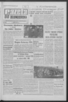 Gazeta Zielonogórska : organ KW Polskiej Zjednoczonej Partii Robotniczej R. XVIII Nr 87 (14 kwietnia 1969). - Wyd. A