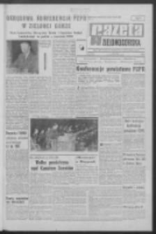Gazeta Zielonogórska : organ KW Polskiej Zjednoczonej Partii Robotniczej R. XVIII Nr 88 (15 kwietnia 1969). - Wyd. A