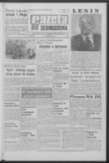 Gazeta Zielonogórska : organ KW Polskiej Zjednoczonej Partii Robotniczej R. XVIII Nr 94 (22 kwietnia 1969). - Wyd. A