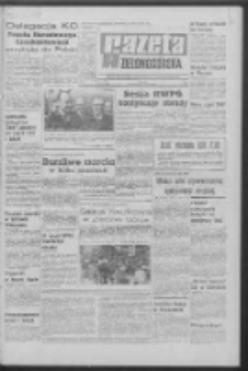 Gazeta Zielonogórska : organ KW Polskiej Zjednoczonej Partii Robotniczej R. XVIII Nr 97 (25 kwietnia 1969). - Wyd. A