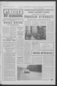 Gazeta Zielonogórska : organ KW Polskiej Zjednoczonej Partii Robotniczej R. XVIII Nr 98 (26/27 kwietnia 1969). - Wyd. A